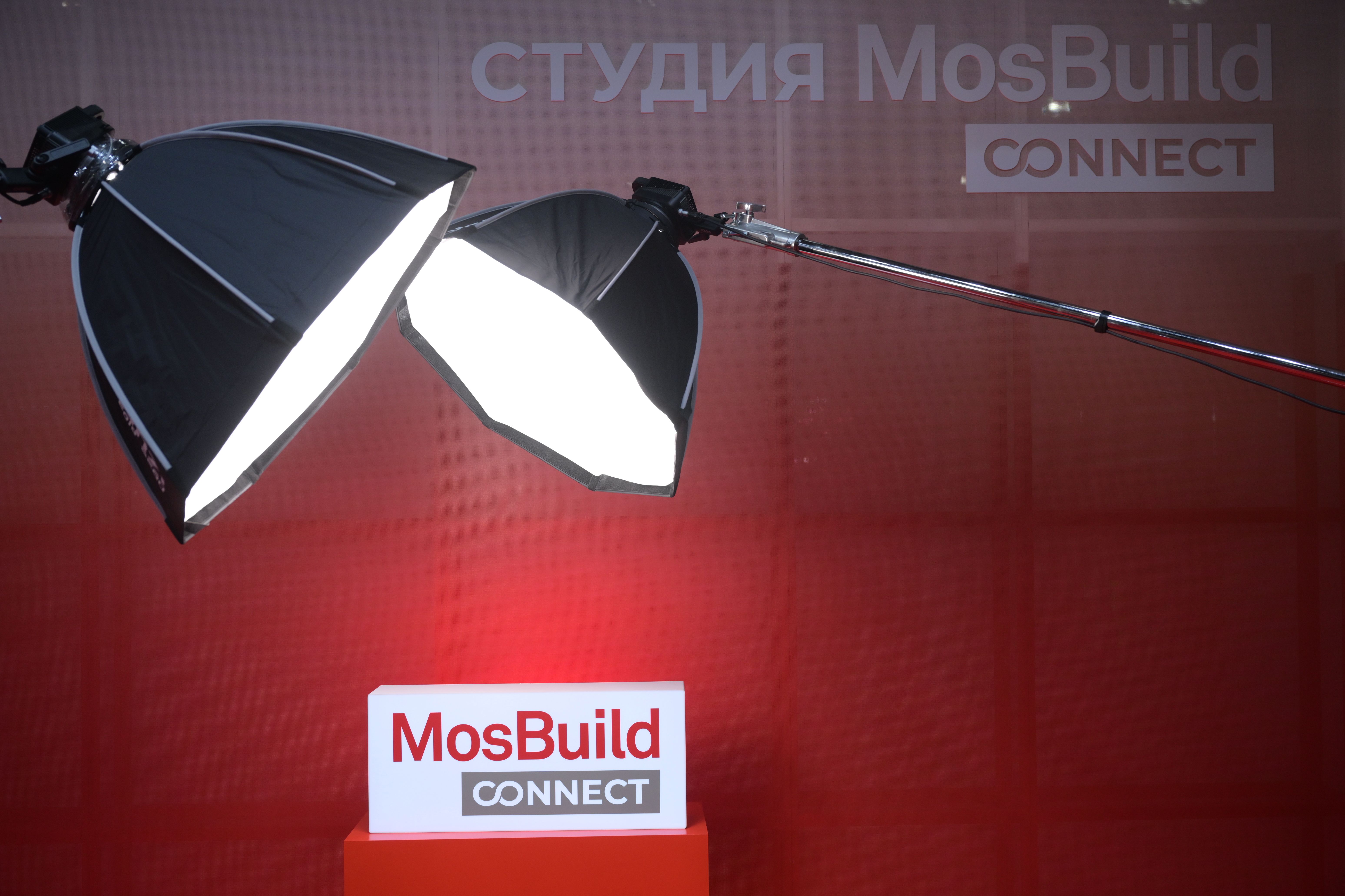 MosBuild©24