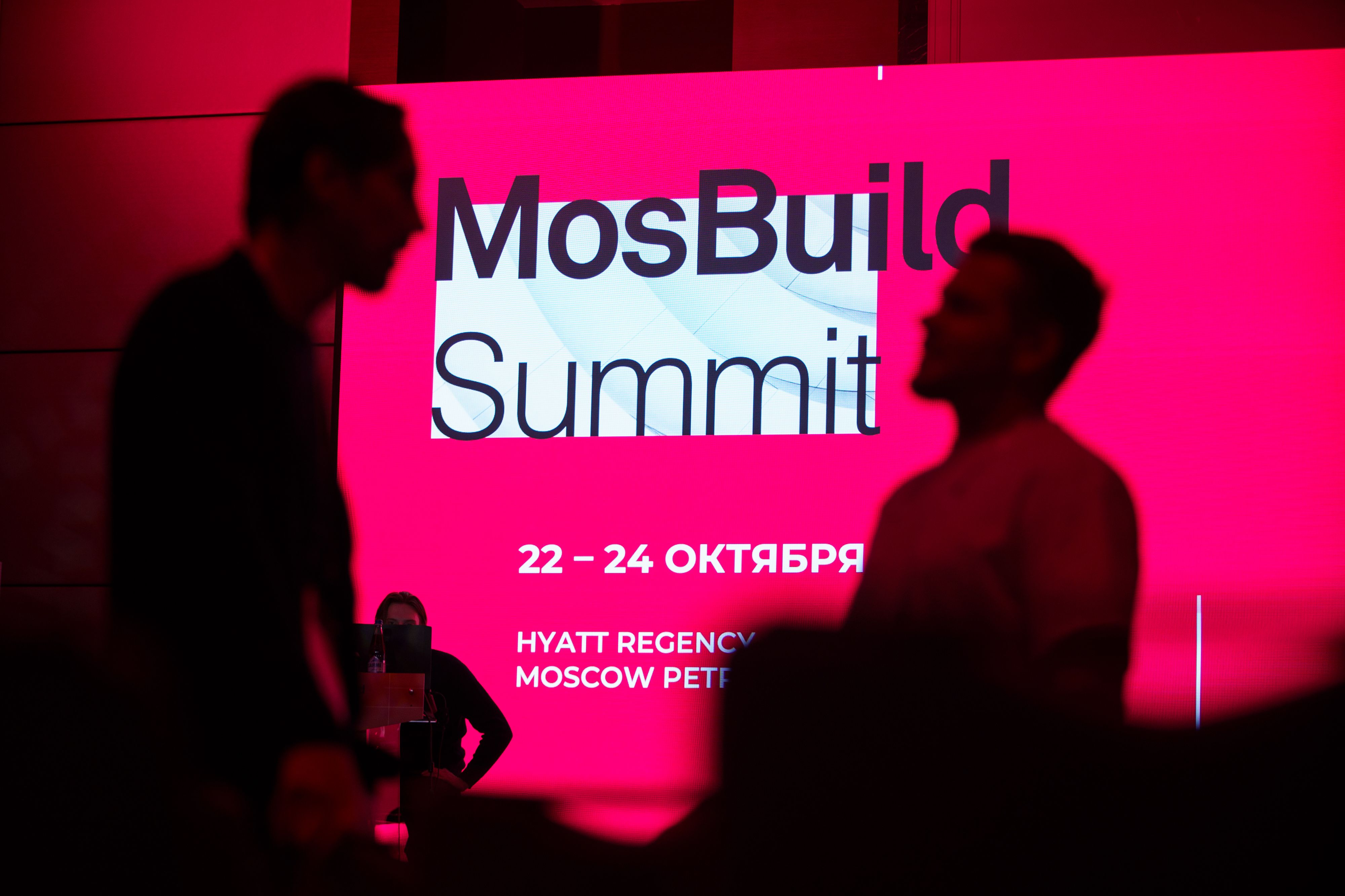 MosBuild©24