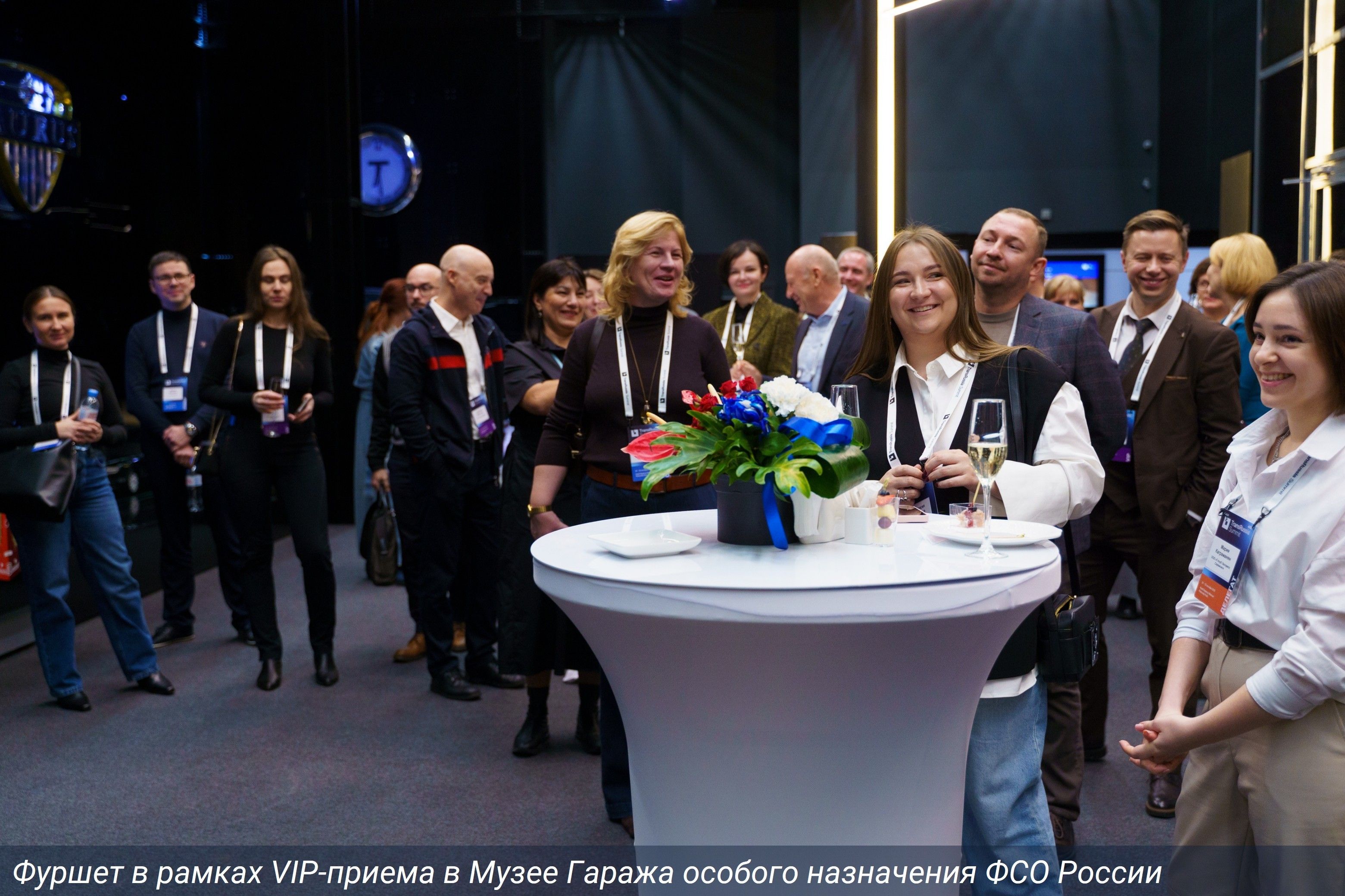 TransRussiaSummit©25