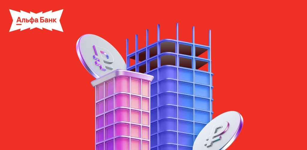 MosBuild©24