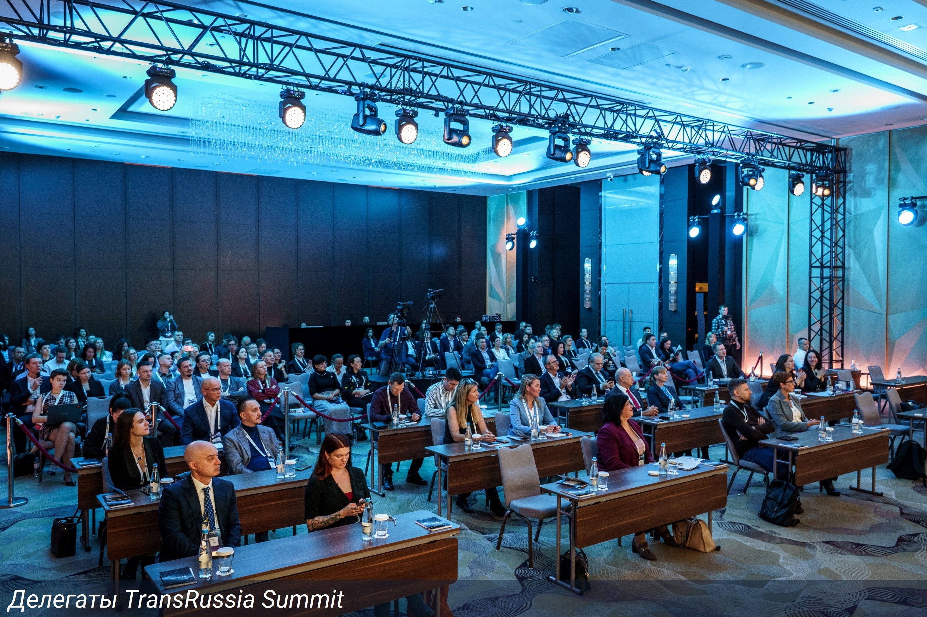 TransRussiaSummit©25