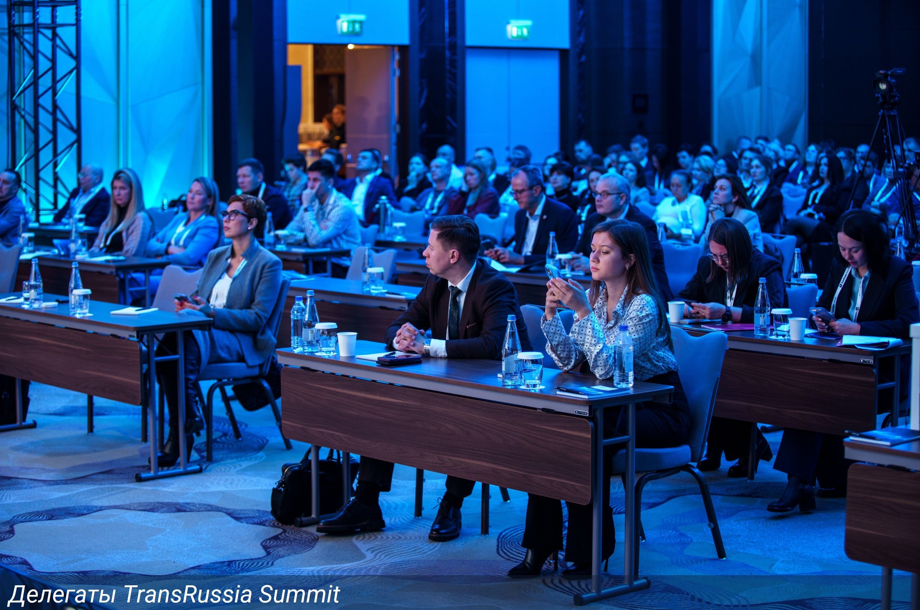 TransRussiaSummit©25