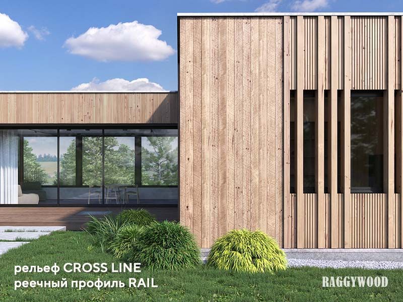рельеф CROSS LINE реечный профиль RAIL