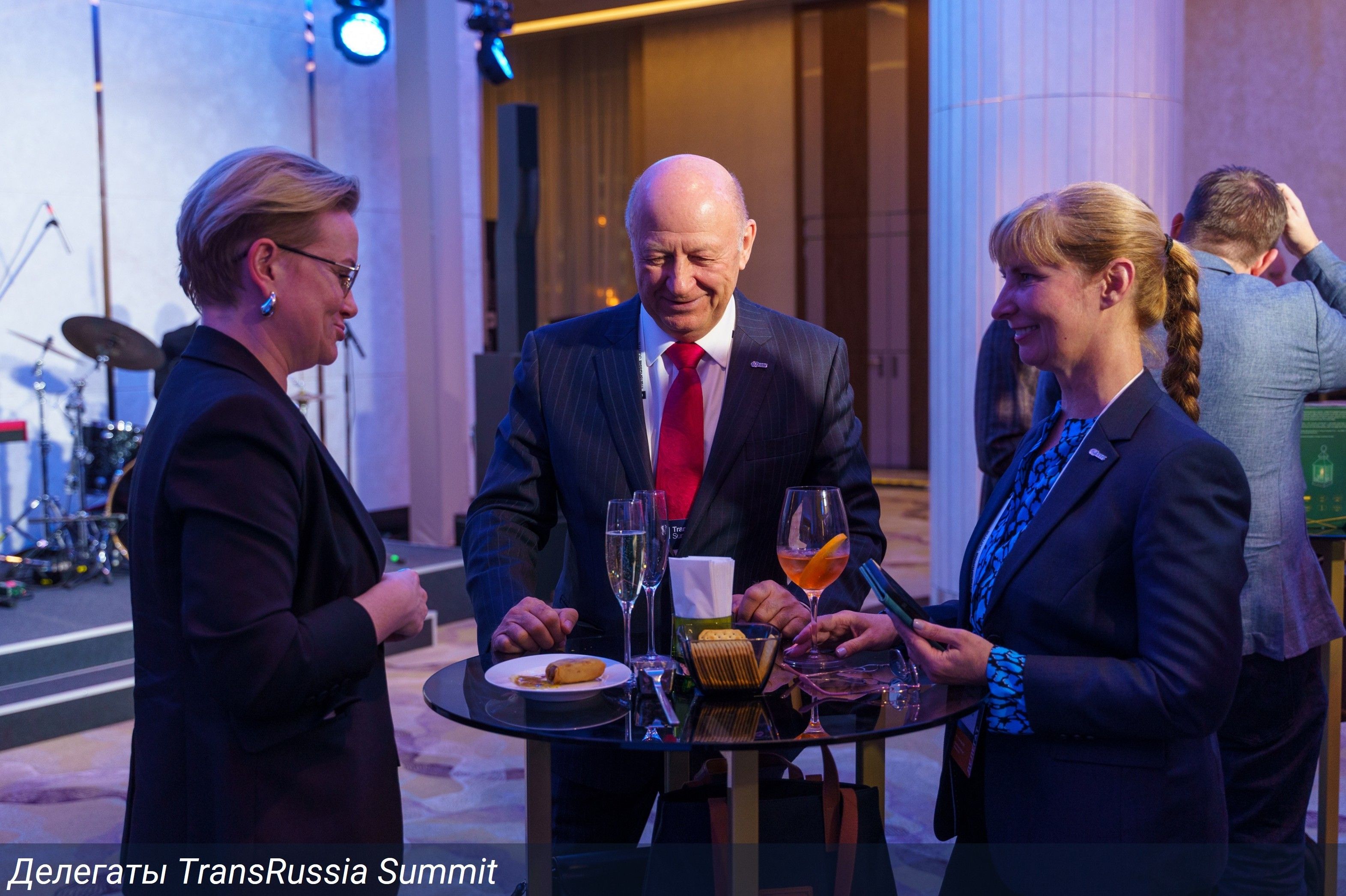 TransRussiaSummit©25