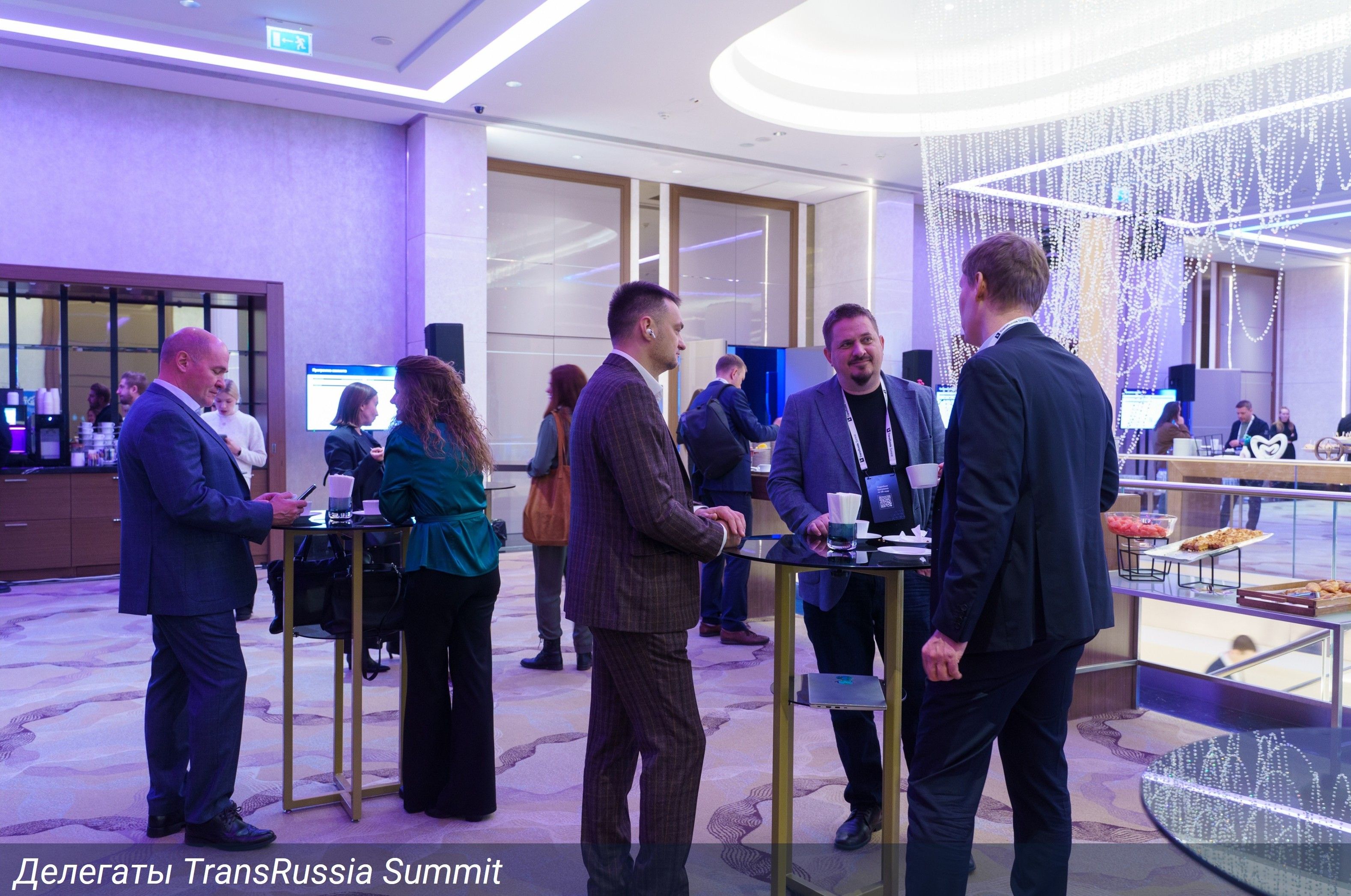 TransRussiaSummit©25