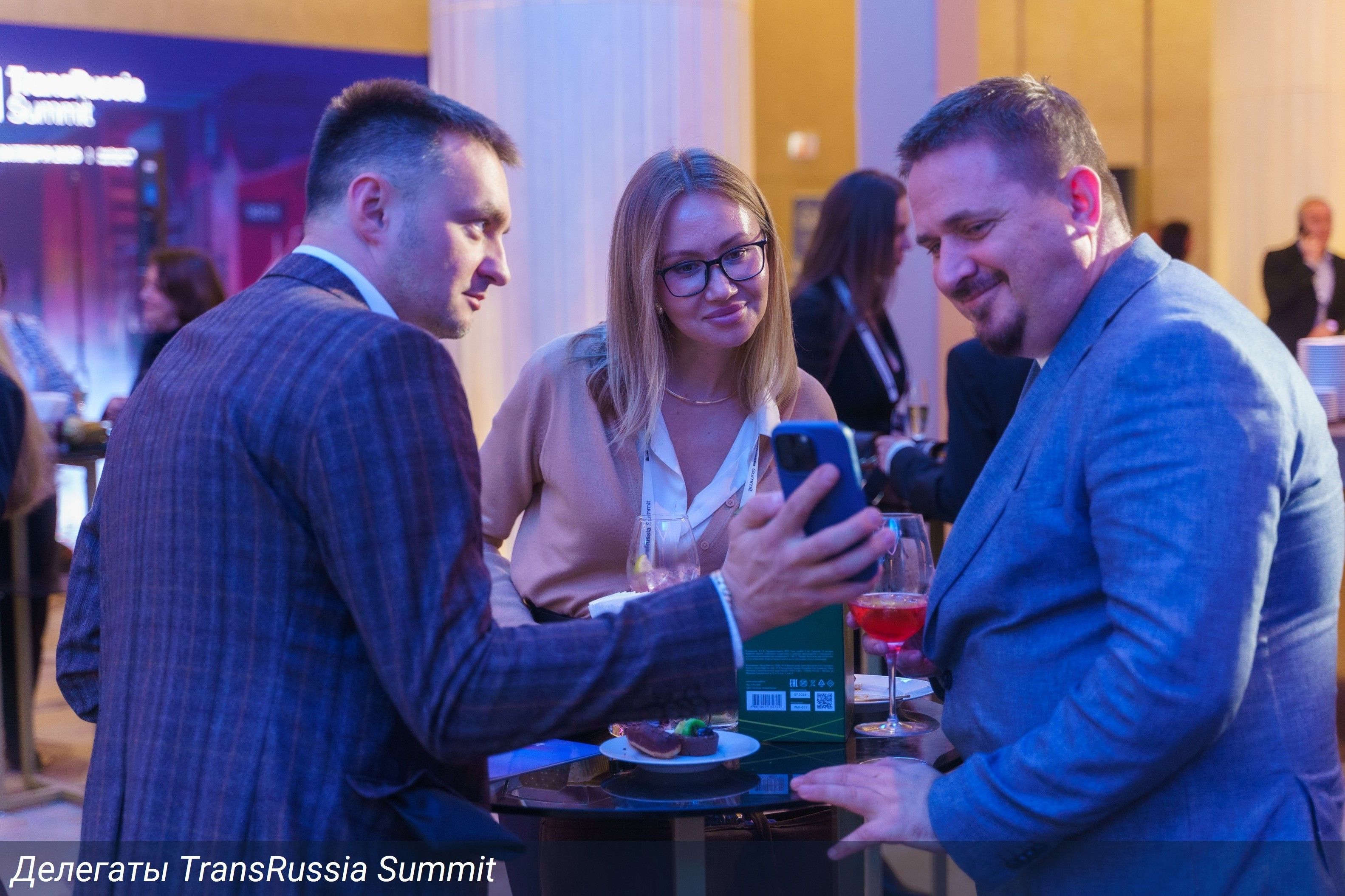 TransRussiaSummit©25