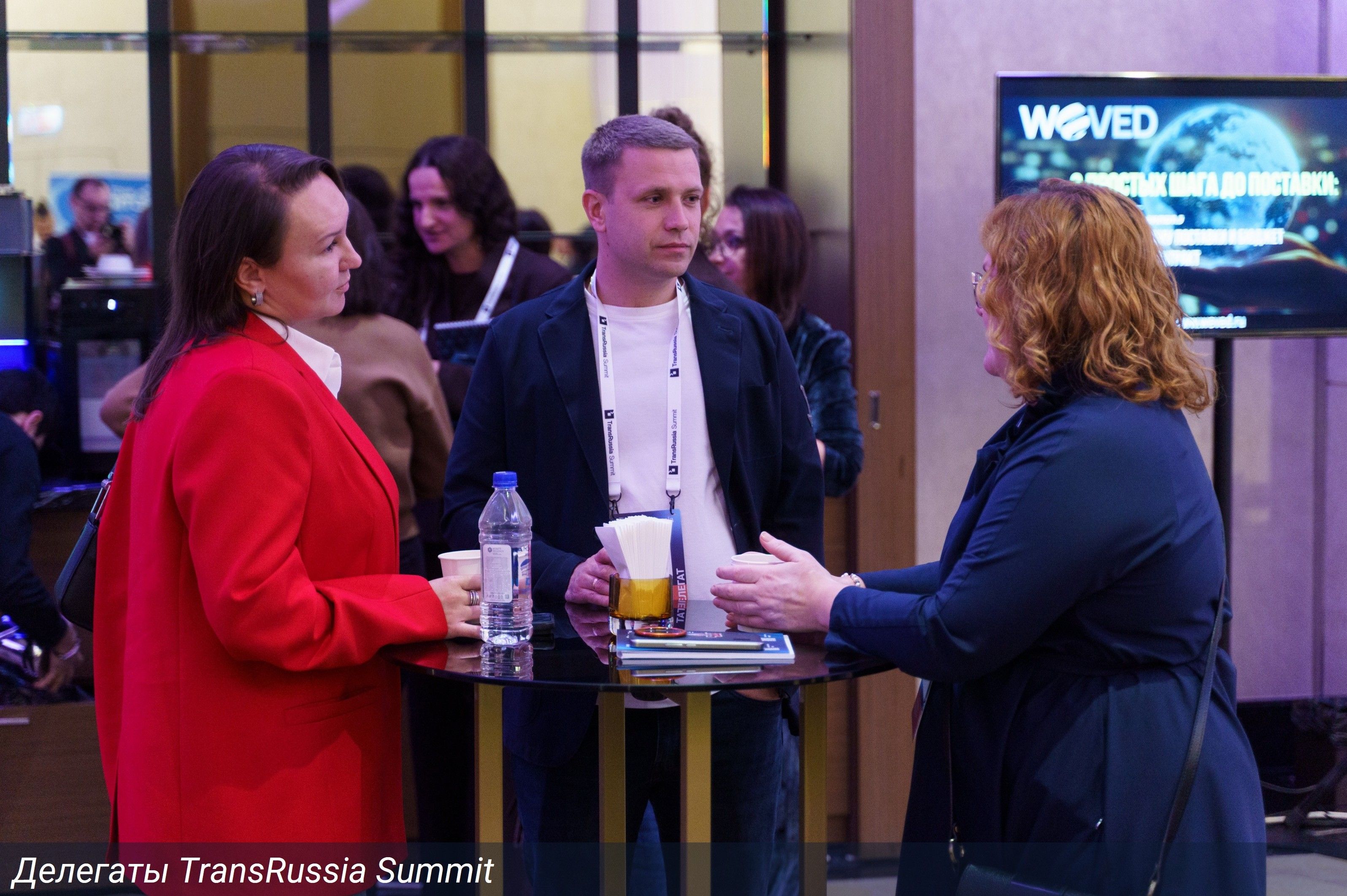 TransRussiaSummit©25