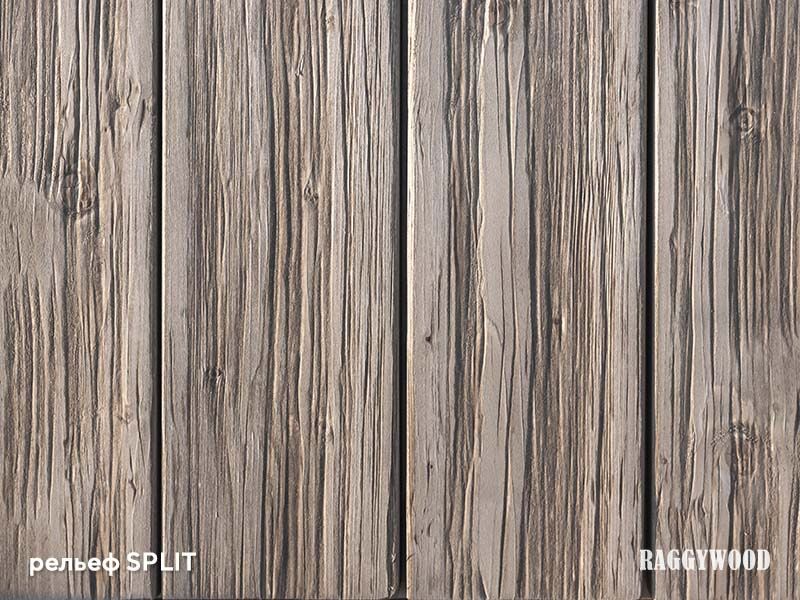 рельеф SPLIT
