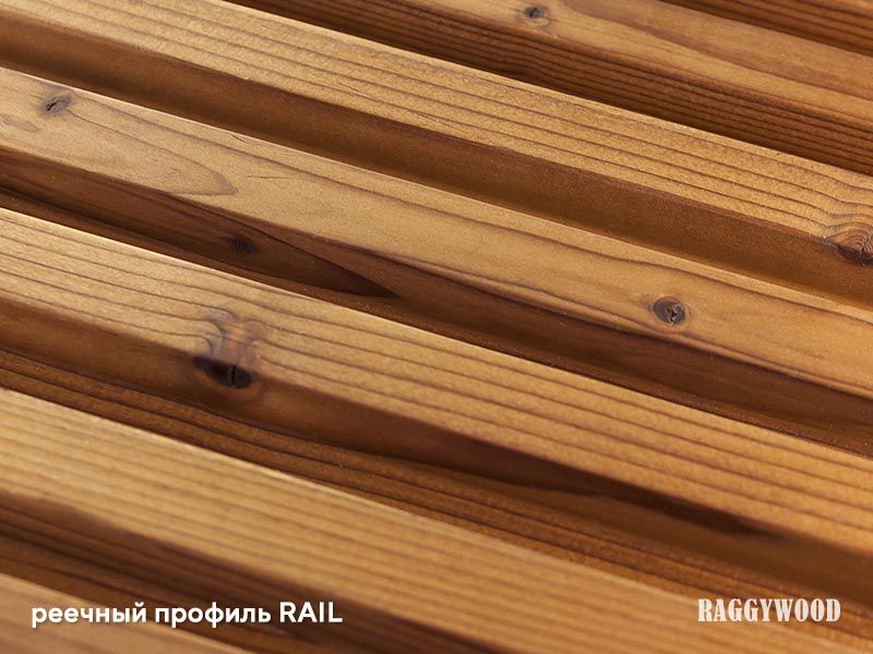 RAGGY WOOD реечный профиль RAIL