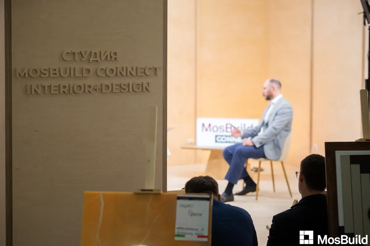MosBuild©24