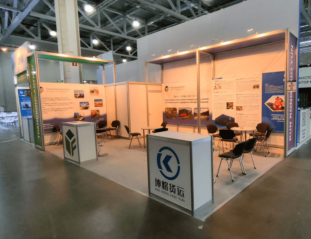 Феррара 40 мкв 2 компании подсобка 2х2.png