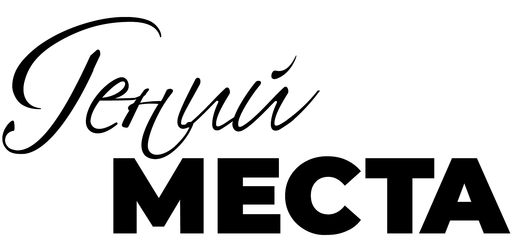 MosBuild©24