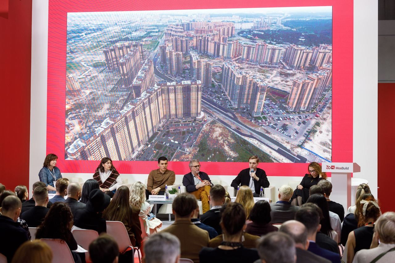MosBuild©24