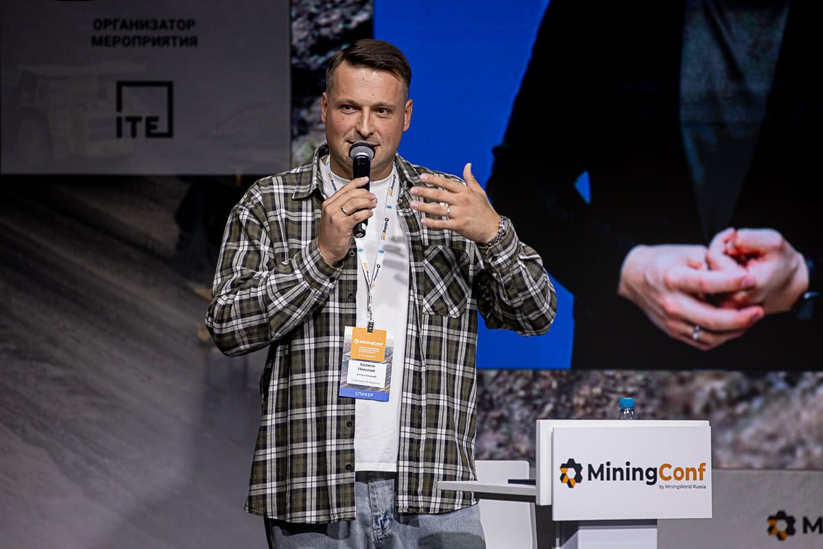 Как это было 7.jpg