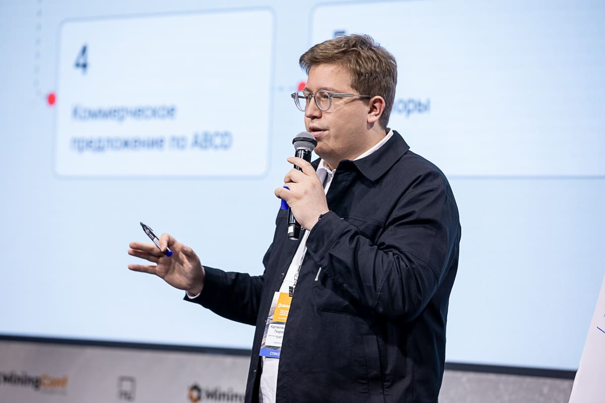 Как это было 8.jpg