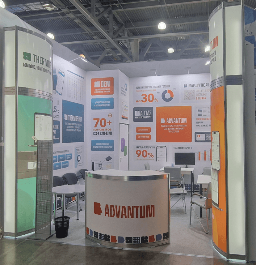 Ливорно линейная с полной оклейкой.png