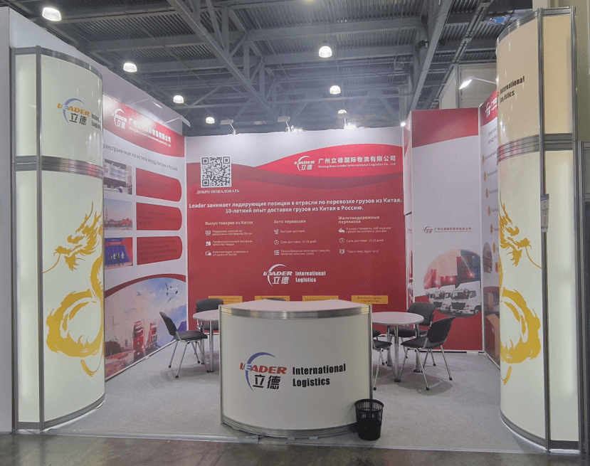 Ливорно_линейная с полной оклейкой__.png