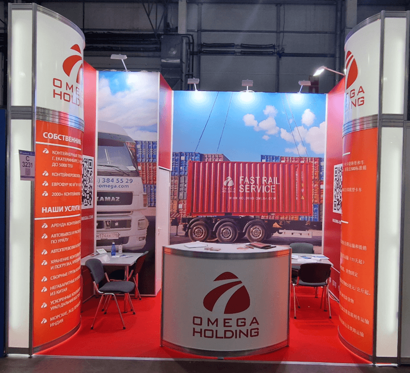 Ливорно_линейная с полной оклейкой_.png