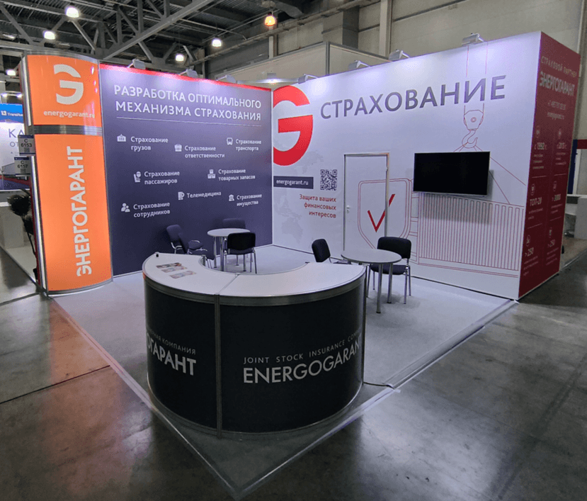 Ливорно с переговорной комнатой и подсобкой в стене.png