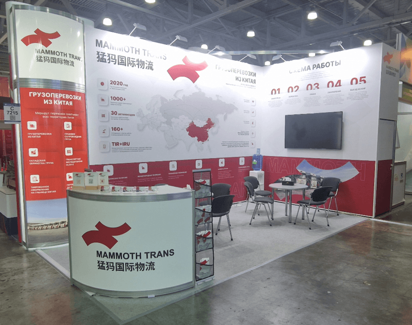 Ливорно с подсобкой в торце.png