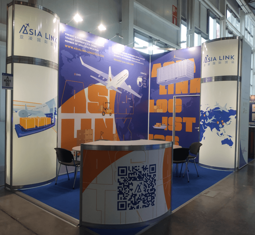 Ливорно с полной оклейкой_подсобкой в торце.png