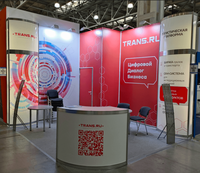 Ливорно_угол полная оклейка_увеличенная подсобка.png