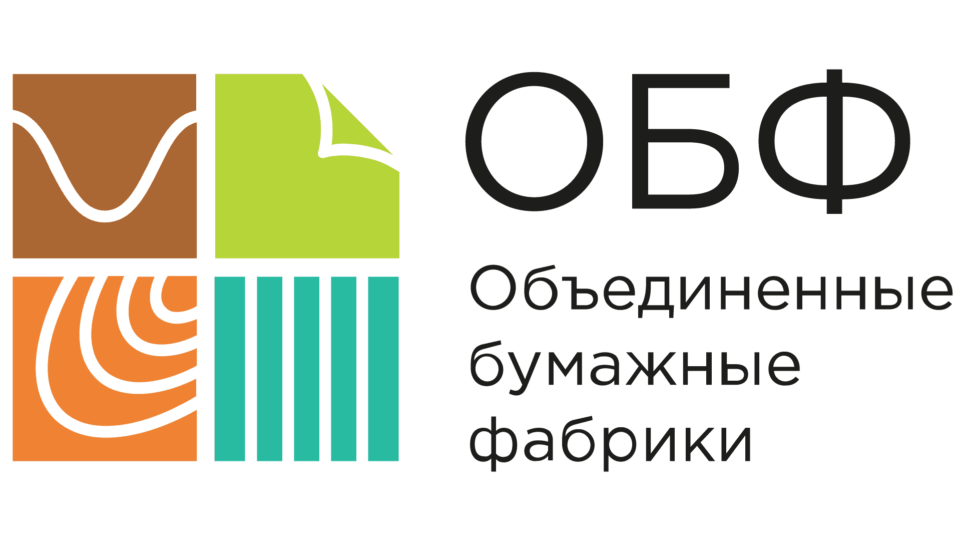 Компания ОБФ