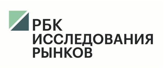 Лого РБК Исследования.jpg