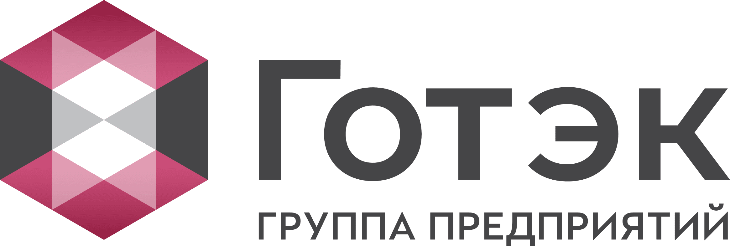Группа предприятий «Готэк» 