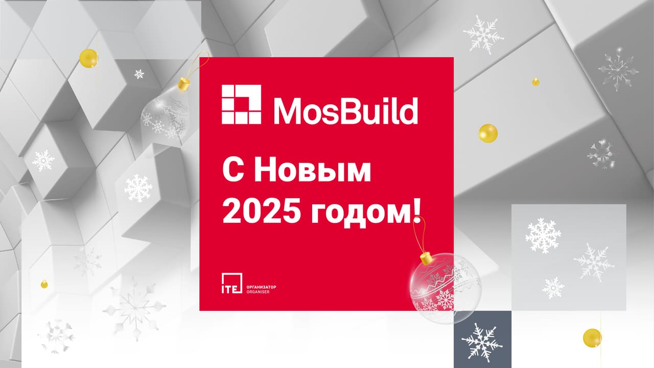 MosBuild©24