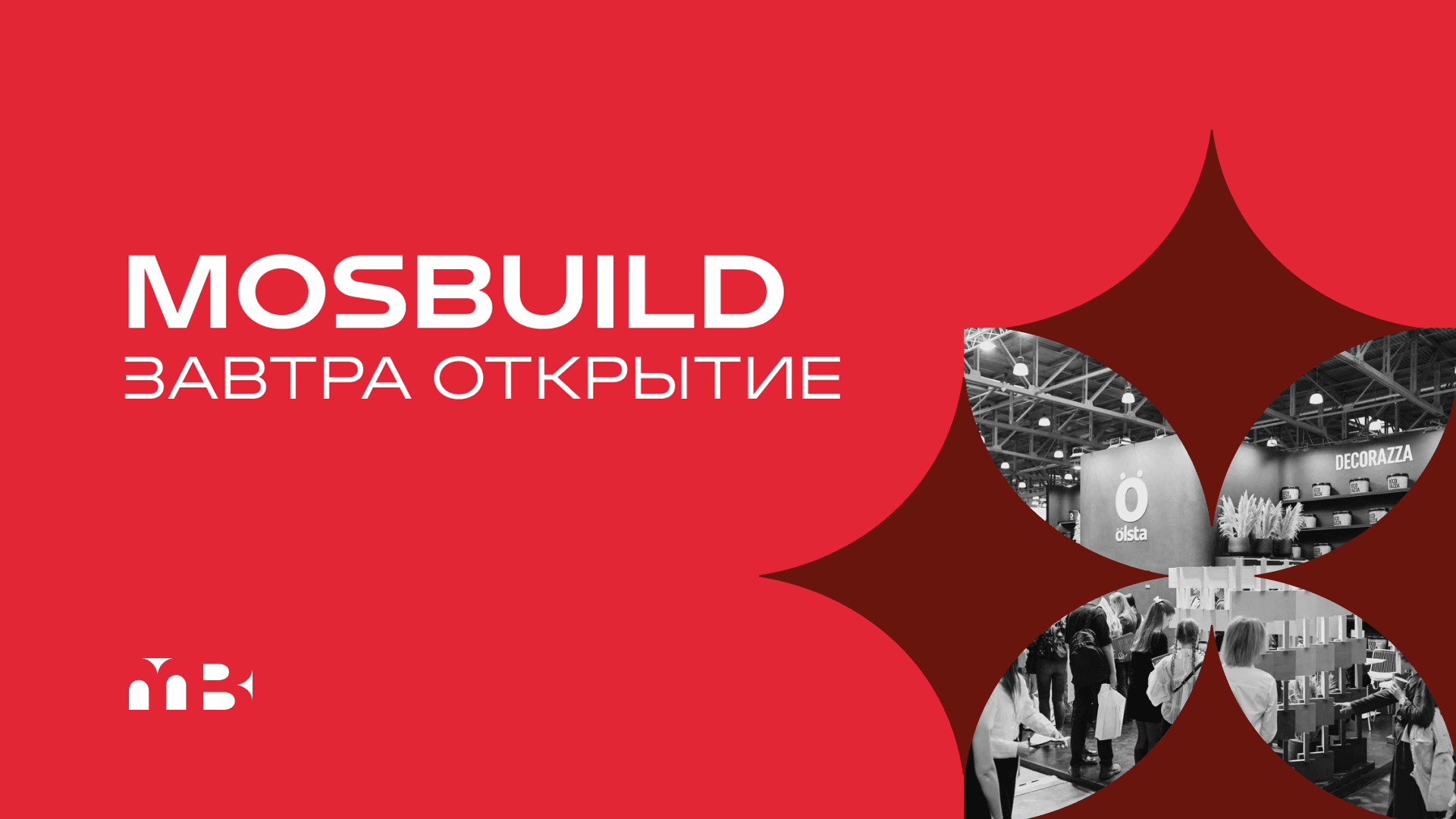 MosBuild©24