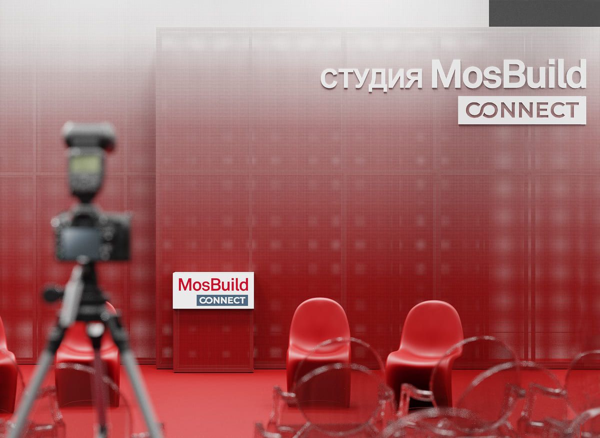 MosBuild©24