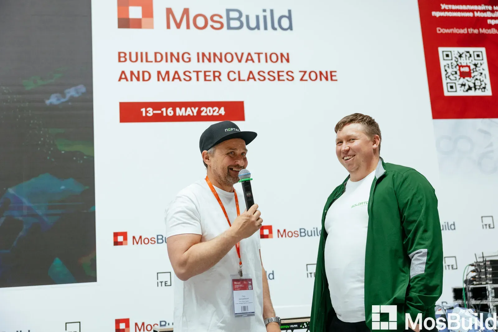 MosBuild©24