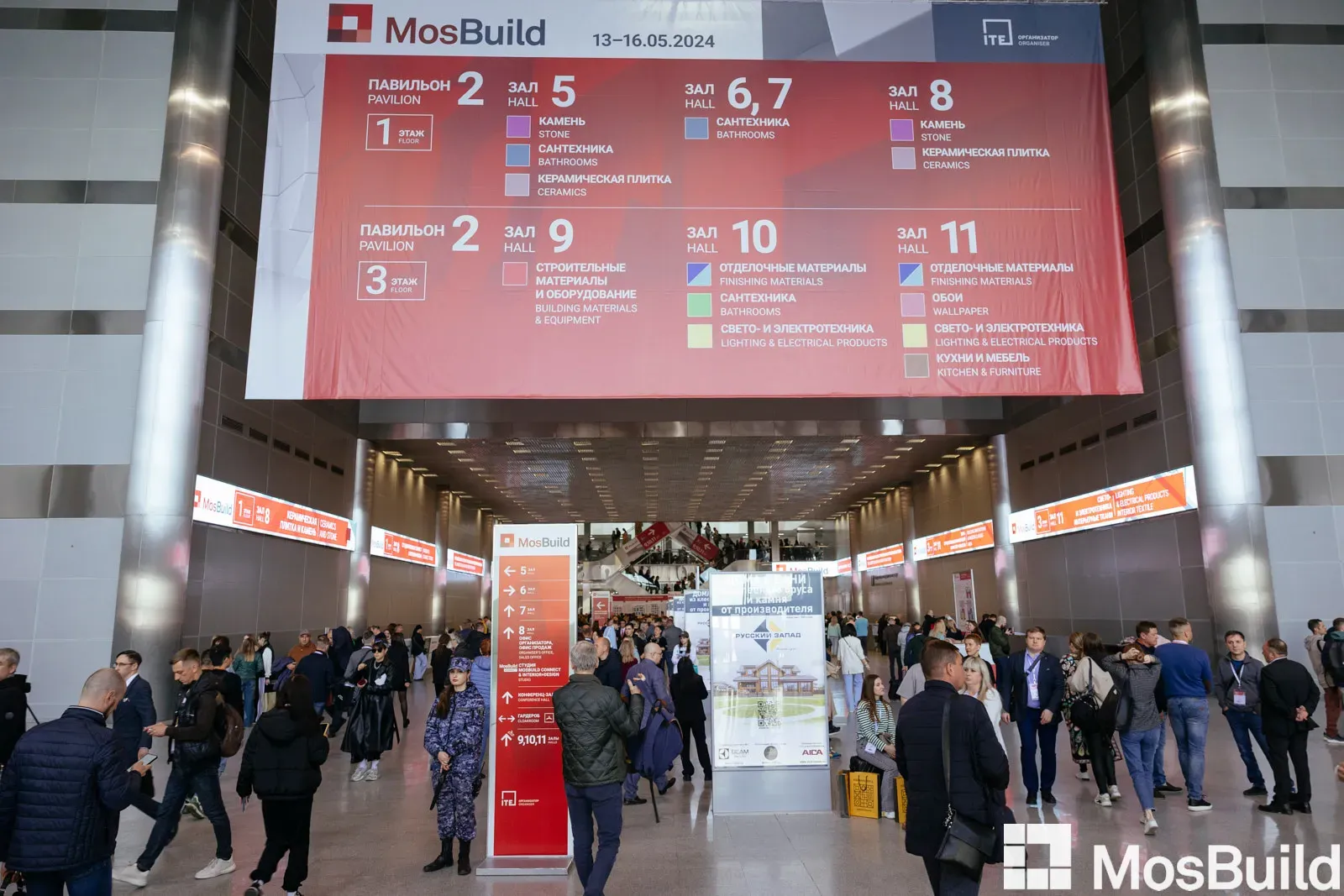 MosBuild©24