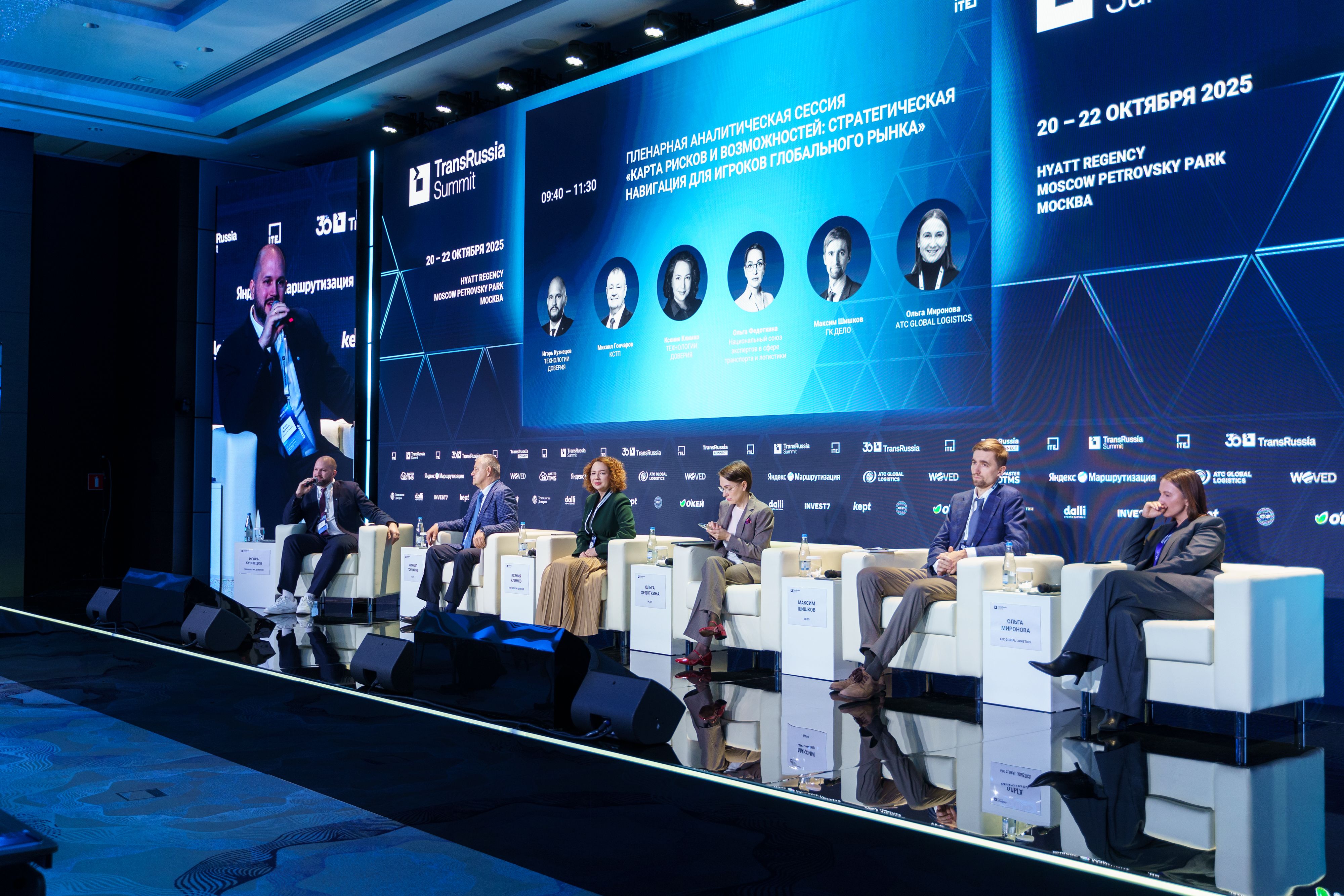 Пост-релиз 2025. 3.jpg