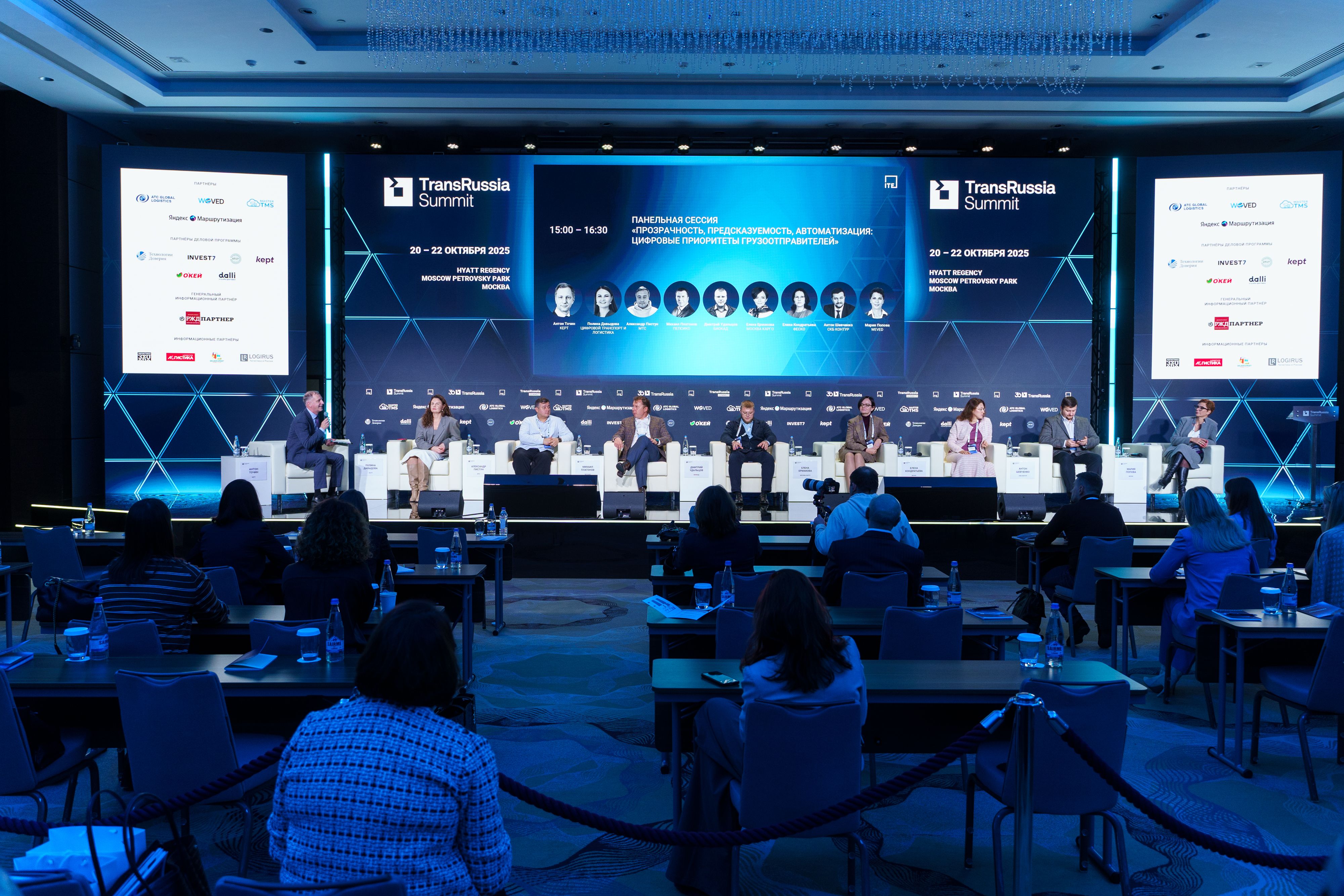 Пост-релиз 2025. 5.jpg