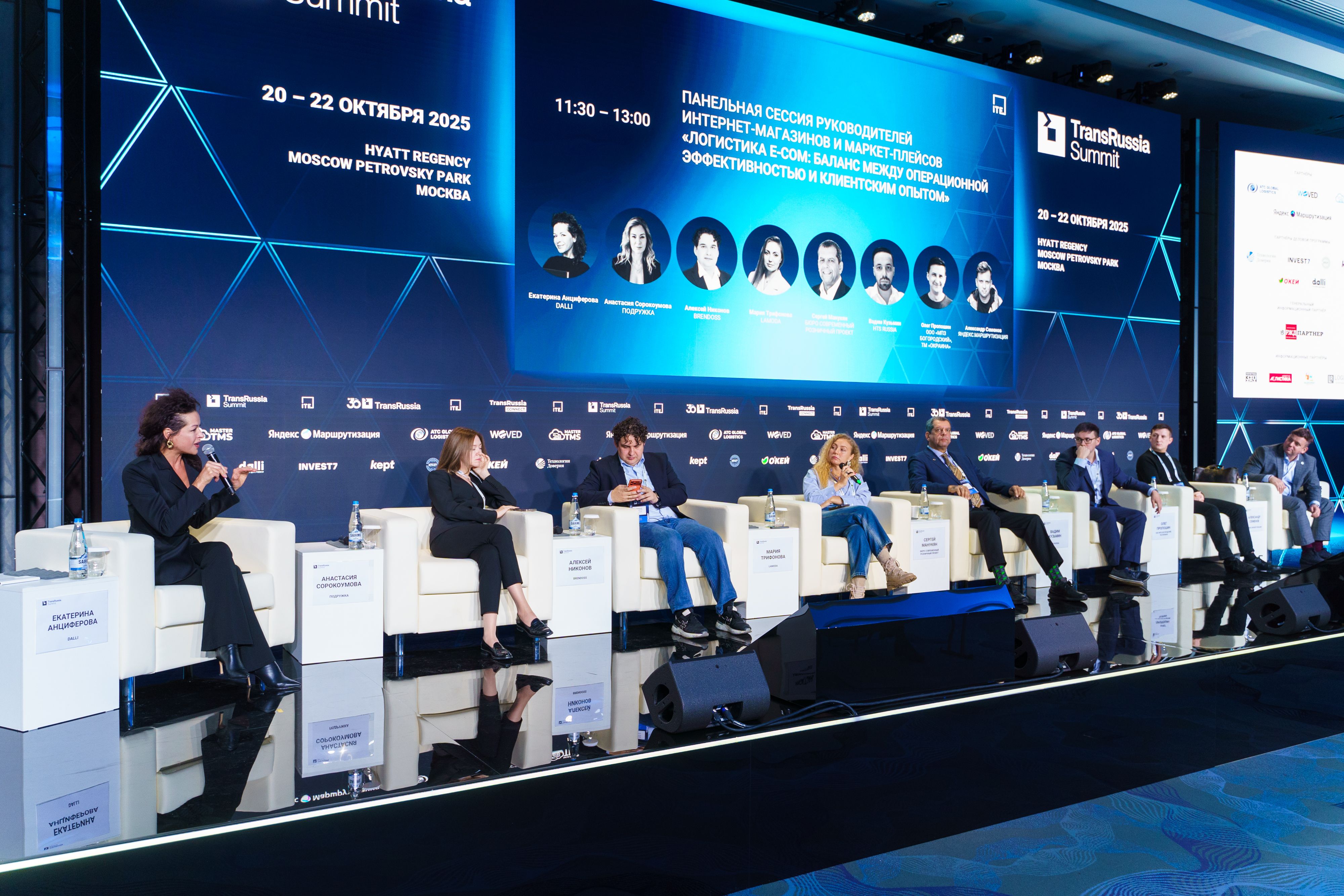 Пост-релиз 2025. 6.jpg