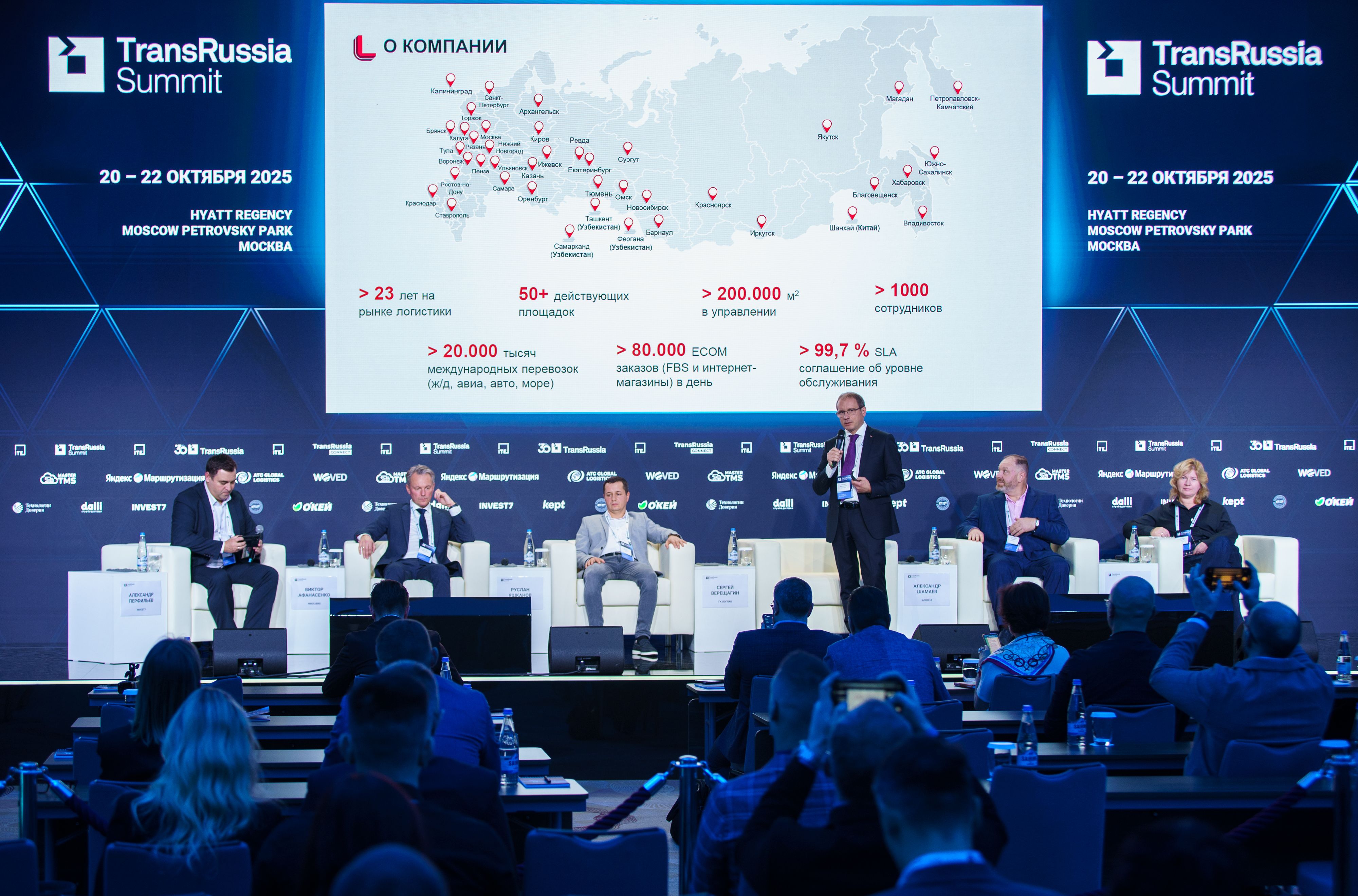 Пост-релиз 2025. 7.jpg