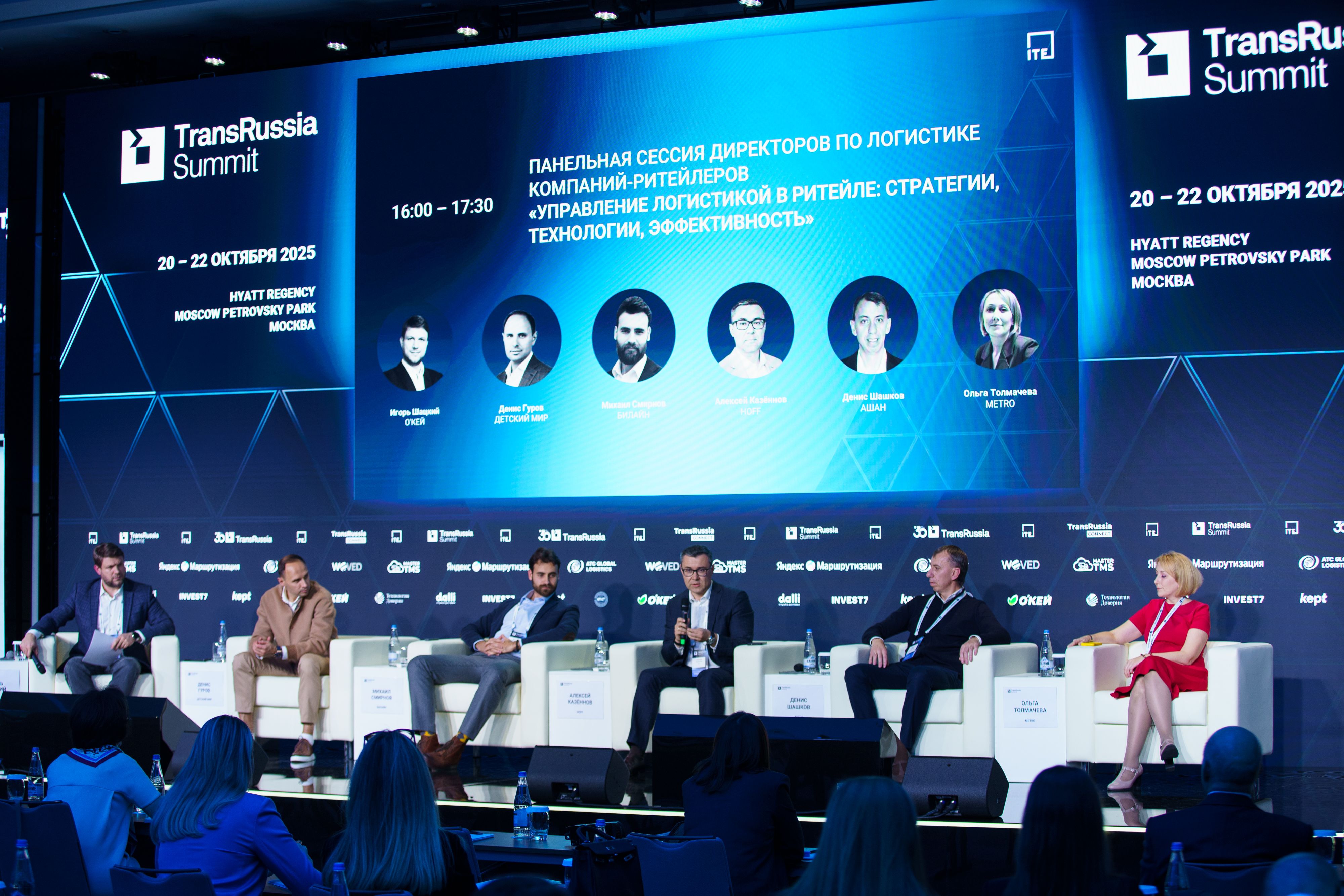 Пост-релиз 2025. 8.jpg