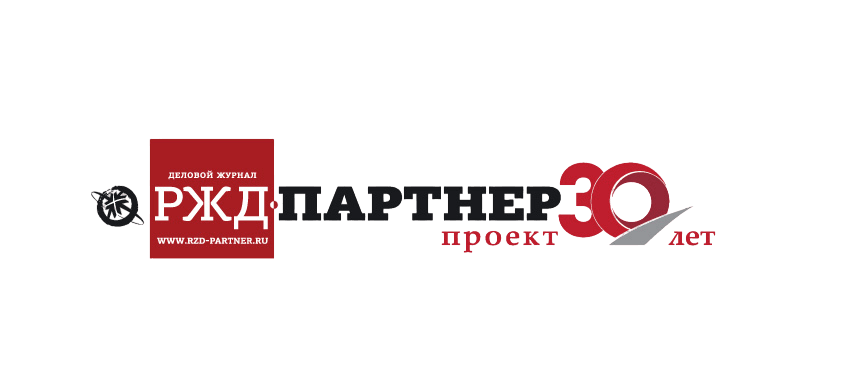 TransRussiaSummit©25