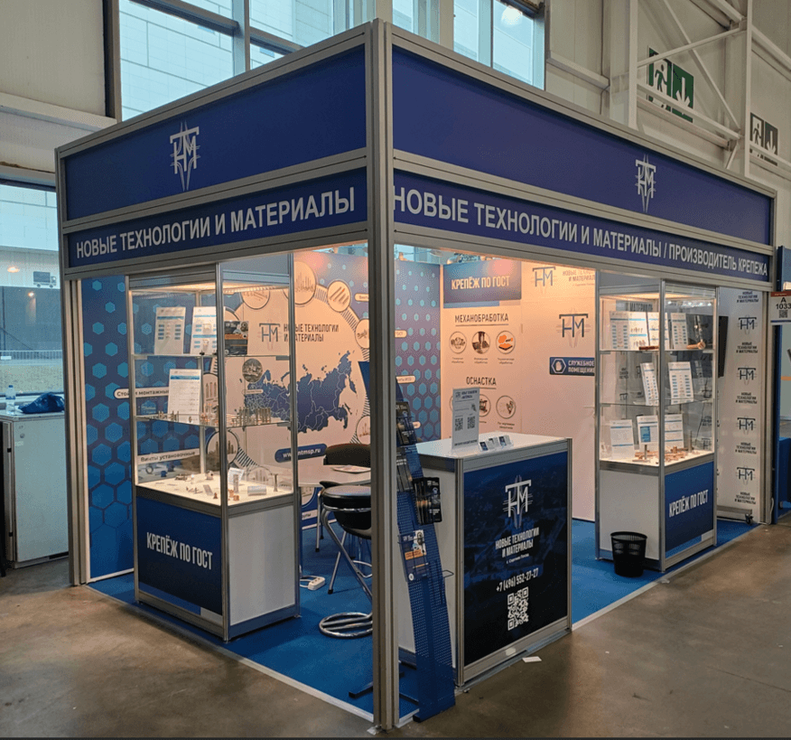 Равенна с баннером_полноцветом_витрины_подсобка в торце.png