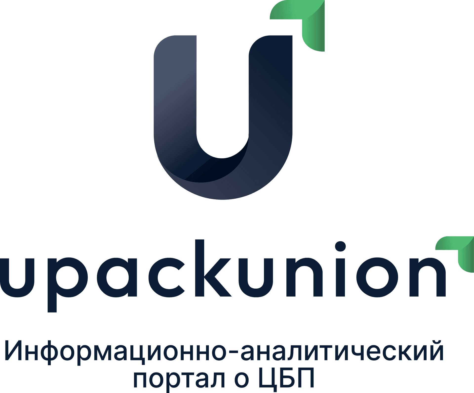 rosupack©25