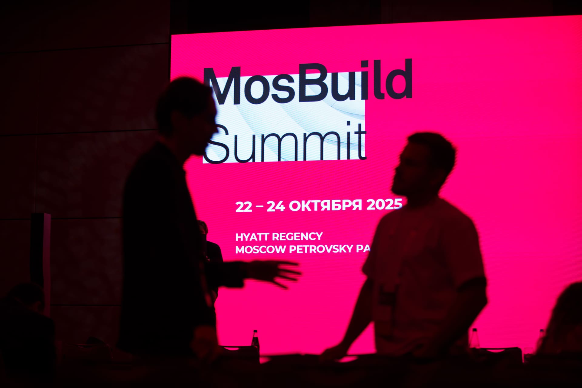 MosBuild©24
