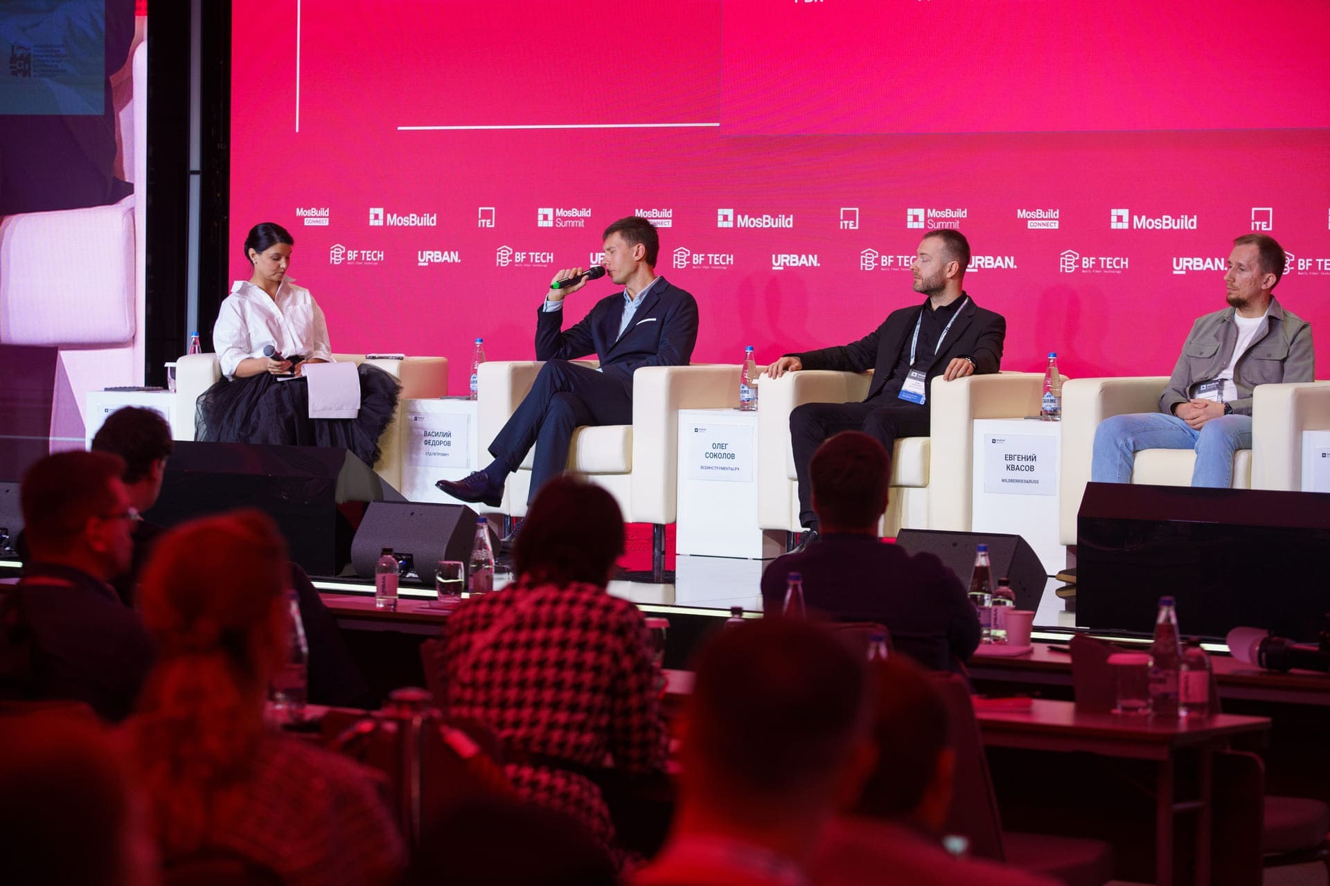 mosbuild summit