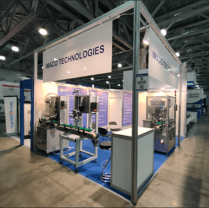 Верона с дополнительным освещением.png