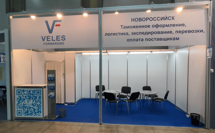 Верона с оклейкой фриза_информ стойки_дополнительным освещением.png