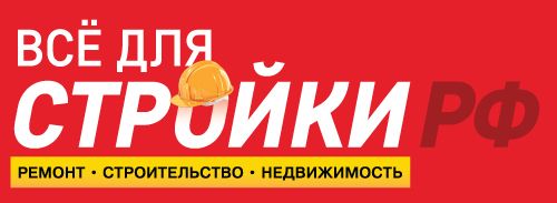 MosBuild©24