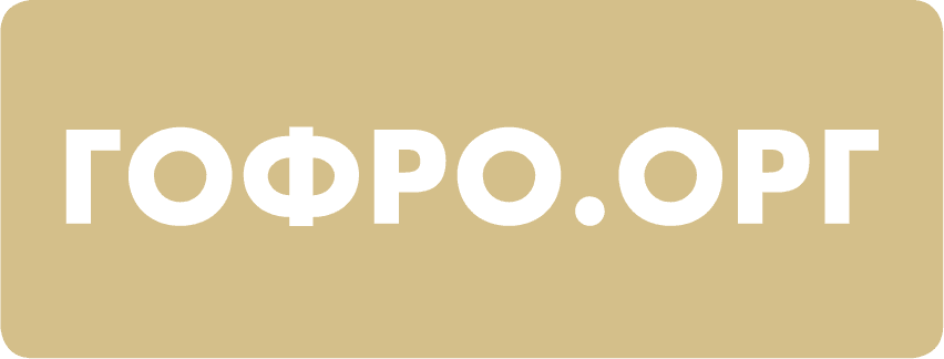 rosupack©25