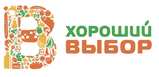 хороший выбор.png