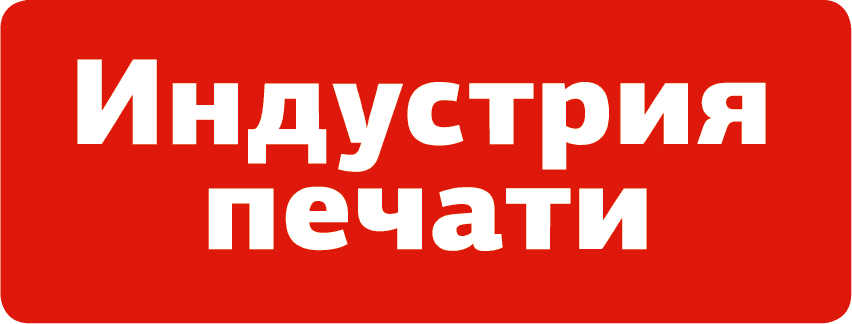 rosupack©25